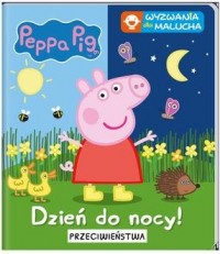 Peppa Pig. Wyzwania dla malucha. - okładka książki