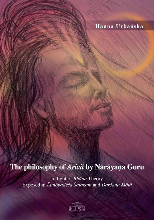 The philosophy of Arivu by Narayana - okładka książki