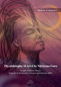The philosophy of Arivu by Narayana - okładka książki