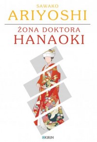 Żona doktora Hanaoki - okładka książki