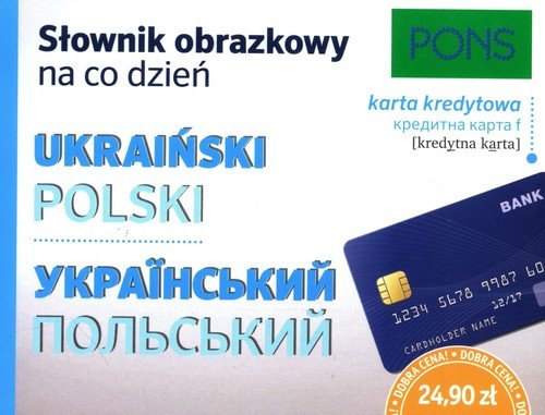 Słownik obrazkowy na co dzień ukraińsko-polski - okładka podręcznika