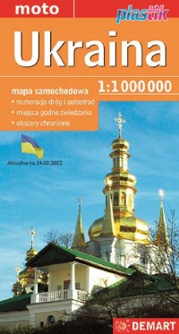 Mapa samochodowa Ukraina 1:1 000 - okładka książki