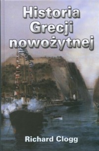 Historia nowożytnej Grecji - okładka książki