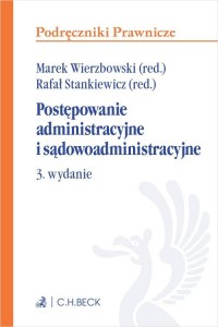 Postępowanie administracyjne i - okładka książki