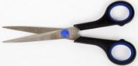 Nożyczki 17 cm Casual - zdjęcie produktu