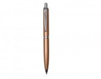 Długopis metalowy Elegance miedziany - zdjęcie produktu