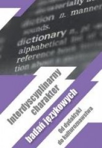 Interdyscyplinarny charakter badań - okładka książki
