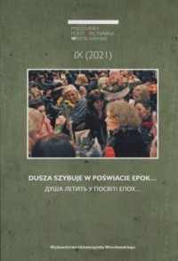 Miscellanea Posttotalitariana Wratislaviensia - okładka książki