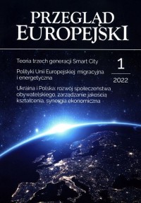 Przegląd Europejski 1/2022 - okładka książki