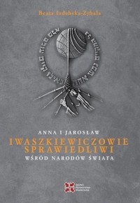 Anna i Jarosław Iwaszkiewiczowie - okładka książki
