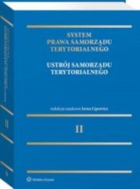 System Prawa Samorządu Terytorialnego. - okładka książki