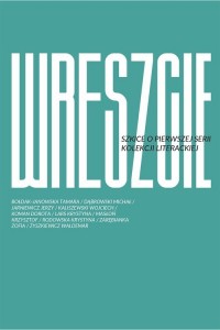 Wreszcie! Szkice o pierwszej serii - okładka książki