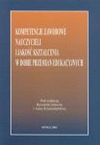 Kompetencje zawodowe nauczycieli - okładka książki
