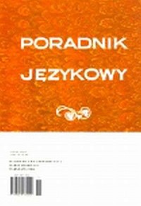 Poradnik językowy 3 (642)/2007 - okładka książki