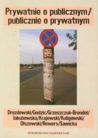 Prywatnie o publicznym/publicznie - okładka książki