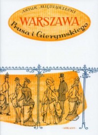 Warszawa Prusa i Gierymskiego - okładka książki