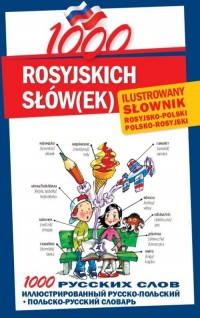 1000 rosyjskich słówek Ilustrowany - okładka podręcznika