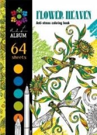 Kolorowanka antystresowa 143x200 - okładka książki