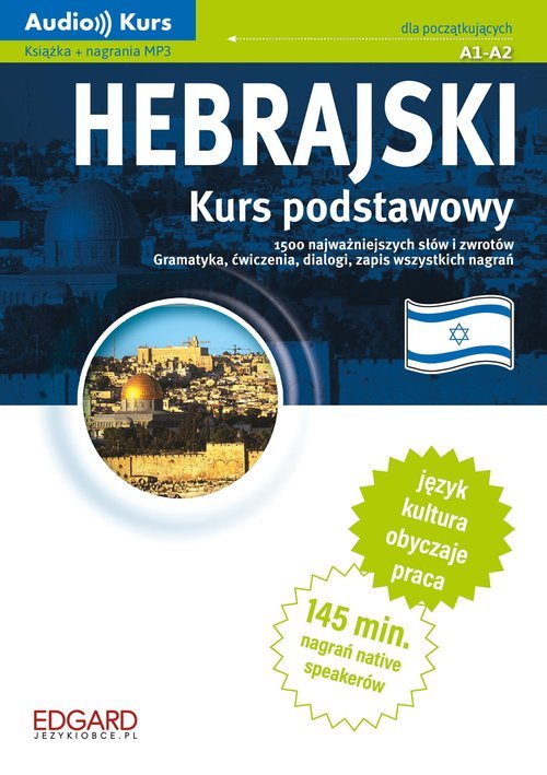 Hebrajski Kurs podstawowy. książka - okładka podręcznika