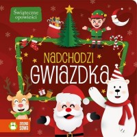 Świąteczne opowieści. Nadchodzi - okładka książki