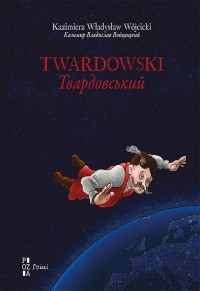 Twardowski - okładka książki