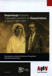 Deportacje Polaków i obywateli - okładka książki
