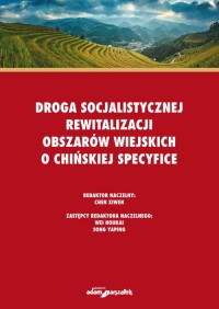 Droga socjalistycznej rewitalizacji - okładka książki
