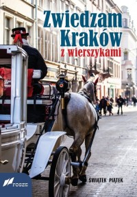 Zwiedzam Kraków z wierszykami - okładka książki