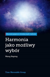 Harmonia jako możliwy wybór - okładka książki