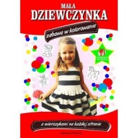 Mała dziewczynka Zabawa w kolorowanie - okładka książki