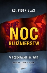 Noc bluźnierstw. W oczekiwaniu - okładka książki