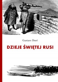 Dzieje świętej Rusi - okładka książki