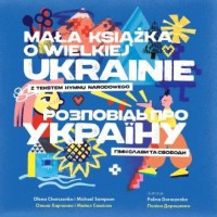 Mała książka o wielkiej Ukrainie - okładka książki