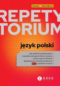 Repetytorium - liceum/technikum - okładka podręcznika