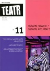 Teatr 11/2022 - okładka książki