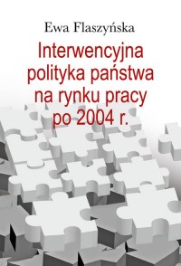 Interwencyjna polityka państwa - okładka książki