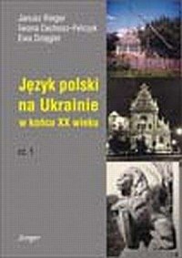 Język polski na Ukrainie w końcu - okładka książki