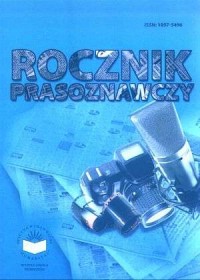 Rocznik prasoznawczy. Rok I/2007 - okładka książki