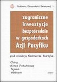 Zagraniczne inwestycje bezpośrednie - okładka książki