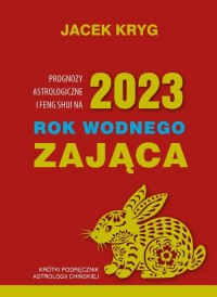 2023 Rok Wodnego Zająca - okładka książki