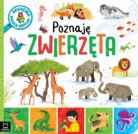 Akademia małego dziecka. Poznaję - okładka książki