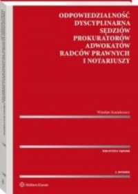 Odpowiedzialność dyscyplinarna - okładka książki