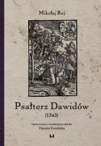 Psałterz Dawidów (1543) - okładka książki