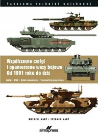 Współczesne czołgi i pojazdy opancerzone - okładka książki