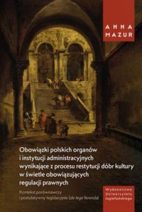 Obowiązki polskich organów i instytucji - okładka książki