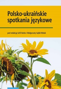Polsko-ukraińskie spotkania językowe - okładka podręcznika