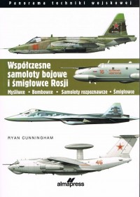 Współczesne samoloty bojowe i śmigłowce - okładka książki