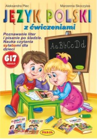 Język polski z ćwiczeniami - okładka książki