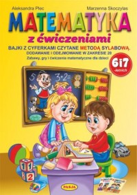 Matematyka z ćwiczeniami - okładka książki