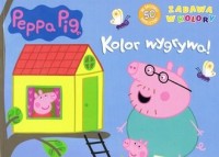 Peppa Pig Zabawa w kolory cz. 8. - okładka książki